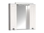 Artanzy bathroom mirror, wall-mounted mirror, 75 cm, bathroom cabinet with hinged door and lighting, Artanzy XL, white, 98003FPZH