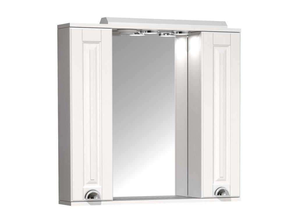 Artanzy bathroom mirror, wall-mounted mirror, 75 cm, bathroom cabinet with hinged door and lighting, Artanzy XL, white, 98003FPZH