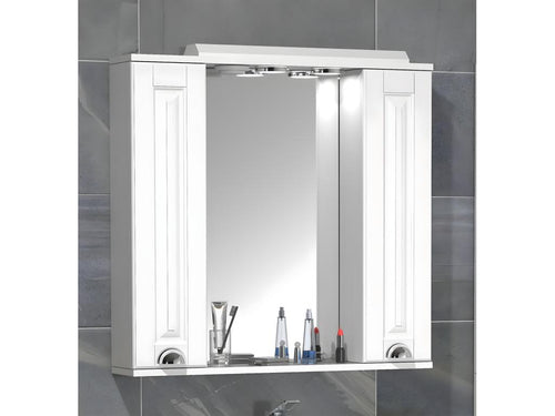 Artanzy bathroom mirror, wall-mounted mirror, 75 cm, bathroom cabinet with hinged door and lighting, Artanzy XL, white, 98003FPZH